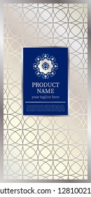 Label template on seamless background. Exquisite design for luxury product packaging. With silver frame and net. On a silver pearl shimmering isolated white background Vector