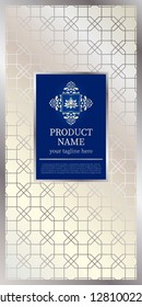 Label template on seamless background. Exquisite design for luxury product packaging. With silver frame and net. On a silver pearl shimmering isolated white background Vector