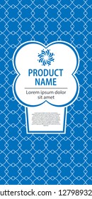 Label template with vector packaging design elements, seamless patterns for background and stickers with logo and lettering.  Vector