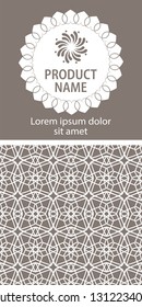 Label template with vector packaging design elements, seamless patterns for background and stickers with logo and lettering.  Vector