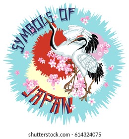Label with two Japanese crane, red circle and blooming cherry blossom. The shape of the label is in the form of a decorative pink spot with a notched edge. Inscription. Vector illustration.