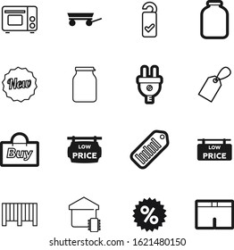 label vector icon set such as: style, connection, wear, graph, trailer, security, make, doorknob, corners, gift, handle, cardboard, card, geometric, sticker, truck, customer, warm, modern, grill