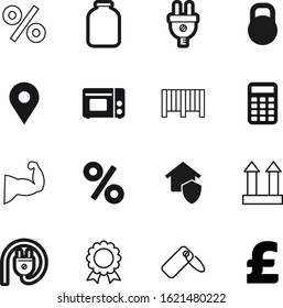 label vector icon set such as: education, pricing, protection, direction, travel, jar, ribbons, card, place, gps, jars, healthy, arrow, house, new, school, weight, clean, location, medal, ton, winner