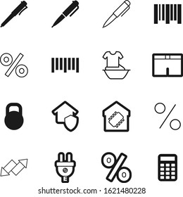 label vector icon set such as: sport, power, kilogram, reflection, heavy, basin, laundry, upload, control, download, underwear, display, water, safety, ui, blue, cable, abstract, electronic, two