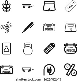 label vector icon set such as: food, name, style, education, banner, plastic, diet, identification, fashion, power, barcode, office, id, cereal, ink, electric, socket, cable, wear, advertising, man