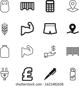 label vector icon set such as: disturb, kitchen, plug, vitamin, gps, pen, protein, mass, mark, rich, electricity, measurement, short, search, iron, communication, holding, weight, keyboard, account