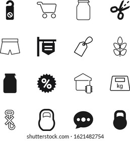 label vector icon set such as: online, vacation, use, cereals, corners, do, hooks, antique, garden, door, service, seed, technology, text, wrought, customer, balance, organic, border, geometric