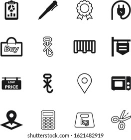 label vector icon set such as: barcode, bubble, microwave, file, reports, pen, cutting, ton, online, low, space, garden, estate, geo, signpost, keyboard, coupon, rosette, maths, quality, gram