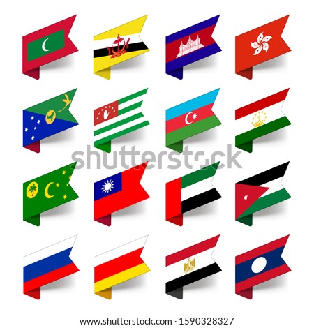 Labels flags of the countries of Asia.