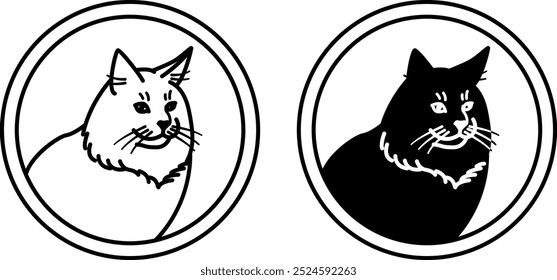 Labels Food for Old Cats. Black and White Vector Icons. Pet. Cat Food Packaging Sticker