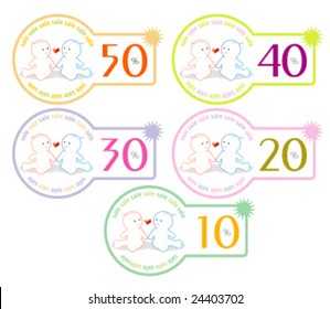 labels for kids store