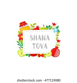 Labels for Rosh Hashanah (Shana Tova)