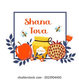 Labels for Rosh Hashanah. Shana Tova.Happy New Year in Israel. Vector illustration
