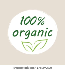 Lable for natural products. Vector lable EPS 10