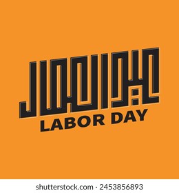 labor day  free arabic typography card