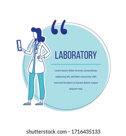 Laboratory flat silhouette vector character quote. Citation blank frame template. Female doctor, lab worker, woman scientist. Speech bubble on white background. Quotation empty text box design