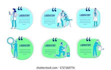 Laboratory flat silhouette vector character quotes set. Citation blank frame templates. Science workers, biologists and chemists. Speech bubbles on white background. Quotation empty text box design