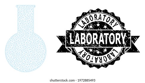 Laboratory rubber seal imitation and vector chemical flask mesh structure. Black seal has Laboratory caption inside ribbon and rosette. Abstract 2d mesh chemical flask, designed with flat mesh.