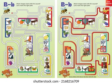 labyrinth, A labyrinth, alphabet, a letter, letters, activity page, illustration, picture, puzzle, education, school, child, children, 