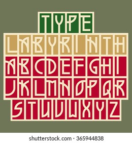 Labyrinth. Decorative chopped sans serif font. Letters stylized maze. Art Deco style.