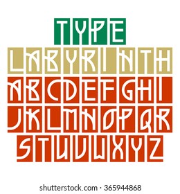 Labyrinth. Decorative chopped sans serif font. Letters stylized maze. Art Deco style.