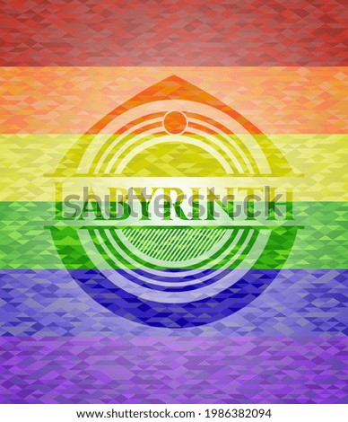 Labyrinth emblem on mosaic background with the colors of the LGBT flag. 