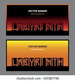 Labyrinth. Letters stylized maze. Logotype. Design template. Banner. Invitation. Card. Art Deco style.