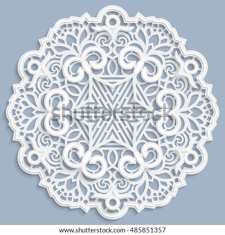 Lace 3D mandala, round symmetrical openwork pattern, lacy doily, decorative  snowflake, arabic ornament, indian ornament, embossed pattern, decorative design element,  vector