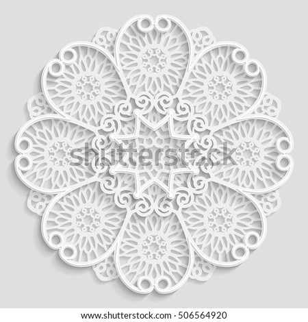 Lace 3D mandala, round symmetrical openwork pattern, lacy doily, decorative  snowflake, arabic ornament, indian ornament, embossed pattern, decorative design element,  vector