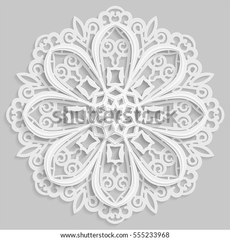 Lace 3D mandala, round symmetrical openwork pattern, lacy doily, decorative  snowflake, arabic ornament, indian ornament, embossed pattern, decorative design element,  vector