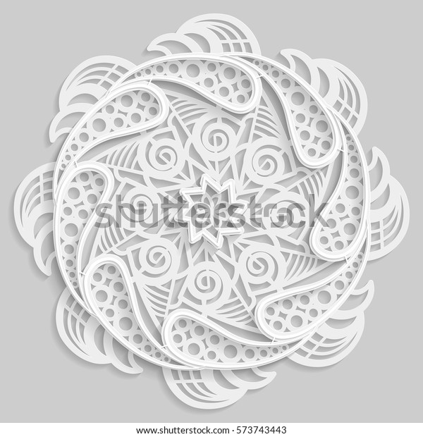 Lace 3d Mandala Round Symmetrical Openwork Stock Vector Royalty Free 573743443