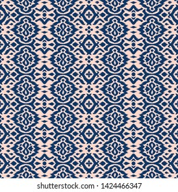 Lace border. Ikat seamless pattern. Vector shibori print with stripes and chevron. 