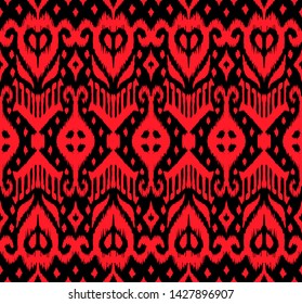 Lace border. Ikat seamless pattern. Vector tie dye shibori print with stripes and chevron. Ink textured japanese background. Ethnic fabric. Bohemian fashion. African creative. Damask rug.