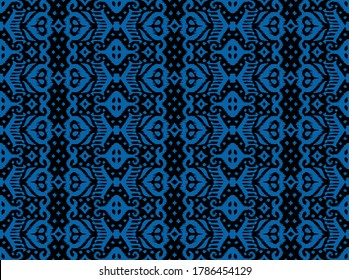 Lace border. Ikat seamless pattern. Vector tie dye shibori print with stripes and chevron. Ink textured japanese background. Ethnic fabric. Bohemian fashion. African creative. Damask rug.