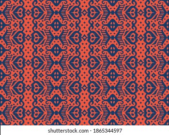Lace border. Ikat seamless pattern. Vector tie dye shibori print with stripes and chevron. Ink textured japanese background. Ethnic fabric. Bohemian fashion. African creative. Damask rug.