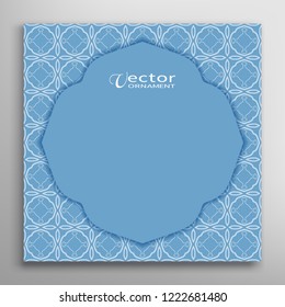 Lace Card or Invitation template with geometric seamless pattern and place for the text. Decorative line background for Wedding, Valentine's day cards, Birthday Invitations
