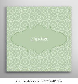  Lace Card or Invitation template with geometric seamless pattern and place for the text. Decorative line background for Wedding, Valentine's day cards, Birthday Invitations