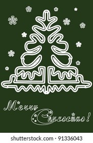 Lace Christmas tree cards/Lace Christmas Tree on green background.