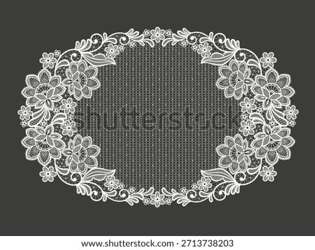 Lace decoration element.White lace flowers frame.Vector handmade white lace branches with flowers. 