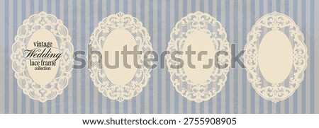 Lace doily frame set with floral mesh shapes. Oval whimsical paper lace in crochet style with decorative borders. Vector whimsy botanical silhouettes,squiggle shapes for scrapbooking, wedding collage.