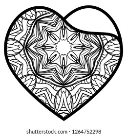 Lace Heart For Valentines Day Ornamental Design. For Plotter Cutting Or Printing, Wood, Metal. Vector Illustration.