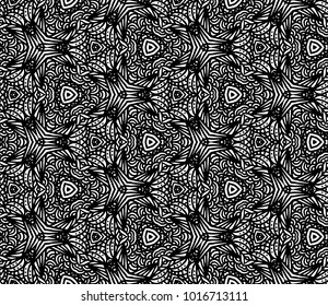 Lace seamless pattern with flowers on white background. Lace repeating floral pattern. Orient traditional background. Unusual ornament. Indian, islamic, asian, ottoman, arabic motif. 