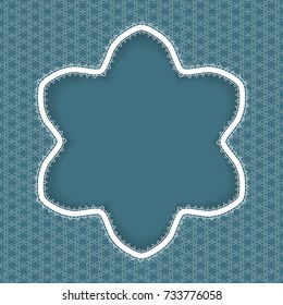 Lace snowflake pattern. Template for Christmas, New Year or greeting card. Vector illustration