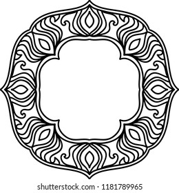 Lacy frame or border. Vintage vector decorative element for web, prints, cards, poster. Hand drawn digital illustration. Anti stress coloring book page for adults.