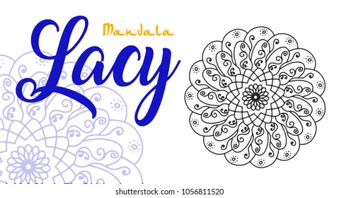 Lacy mandala for coloring book. Round ornament lace imitation.  Anti-stress therapy art. Yoga logo vector. Tattoo sketch