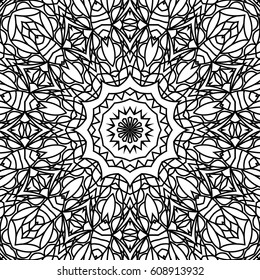 Lacy Seamless Pattern. Black Ornament of Lines on White Background. Geometric Intricate Texture in Arabic Style. Arabesque