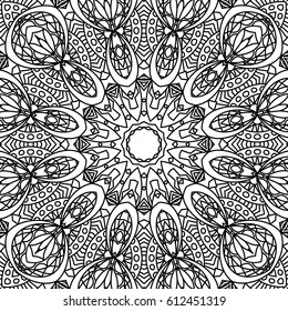 Lacy Seamless Pattern. Black Ornament of Lines on White Background. Geometric Intricate Texture in Arabic Style. Arabesque