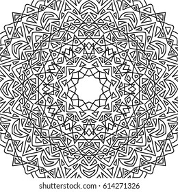 Lacy Seamless Pattern. Black Ornament of Lines on White Background. Geometric Intricate Texture in Arabic Style. Arabesque
