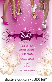 Ladies night out banner with lady's legs and air balloons. Vector illustration