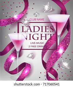 Ladies Night Party Invitation Pink Card Stock Vector (Royalty Free ...